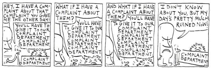 Complaint Department 5
